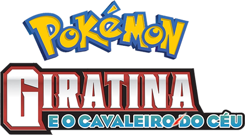 Pokémon: Giratina e o Cavaleiro do Céu - Logo 4