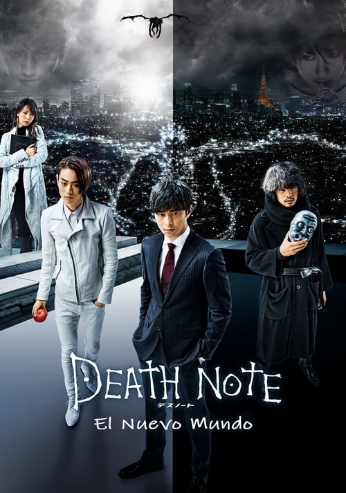 Death Note: El nuevo mundo 2016