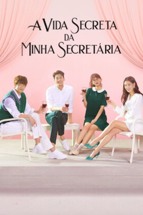 Poster de A Vida Secreta da Minha Secretária