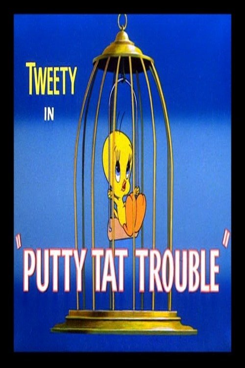 Putty Tat Trouble 1951