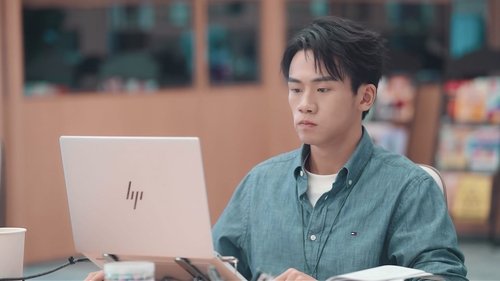 Image de l'épisode 9