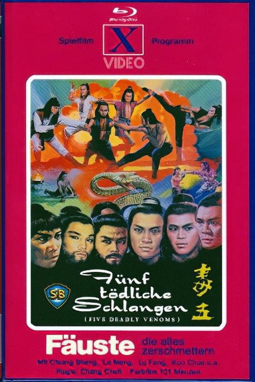 The Five Venoms poster