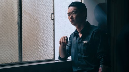 Tokyo Vice: 2×7