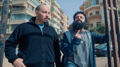 هي كيميا ؟! - الحلقة 6