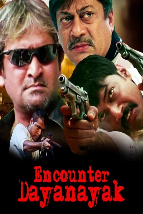 Encounter Dayanayak cover