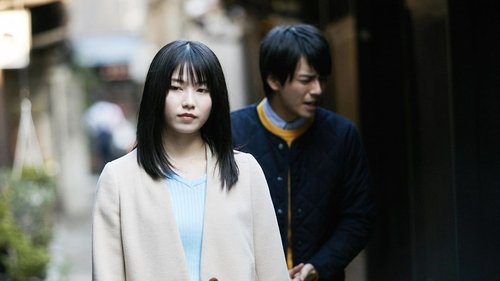 Épisode 2