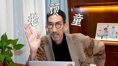 Image de l'épisode 21