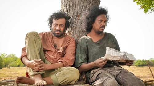 ද නිව්ස්පේපර් - imagem 2
