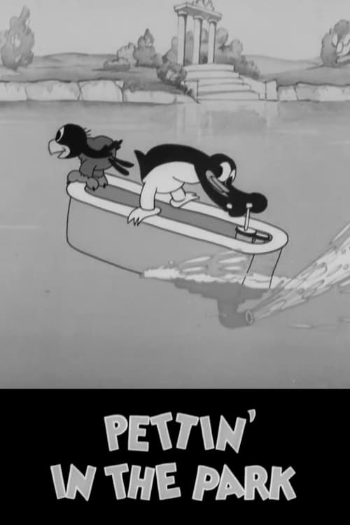 Pettin' in the Park (1934)