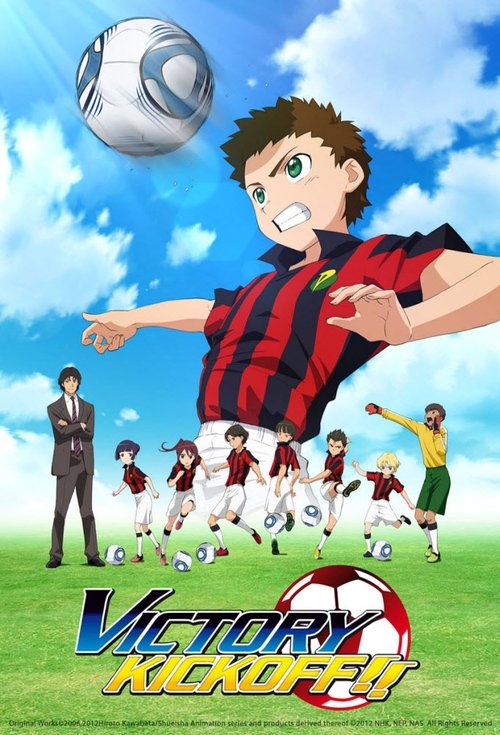 Poster da série Ginga E Kickoff!!