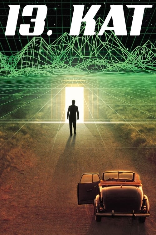 The Thirteenth Floor (1999)