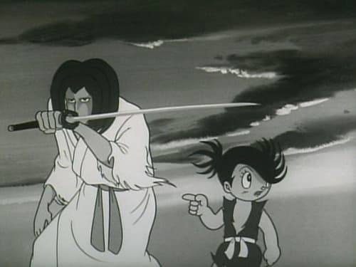 Poster della serie Dororo and Hyakkimaru