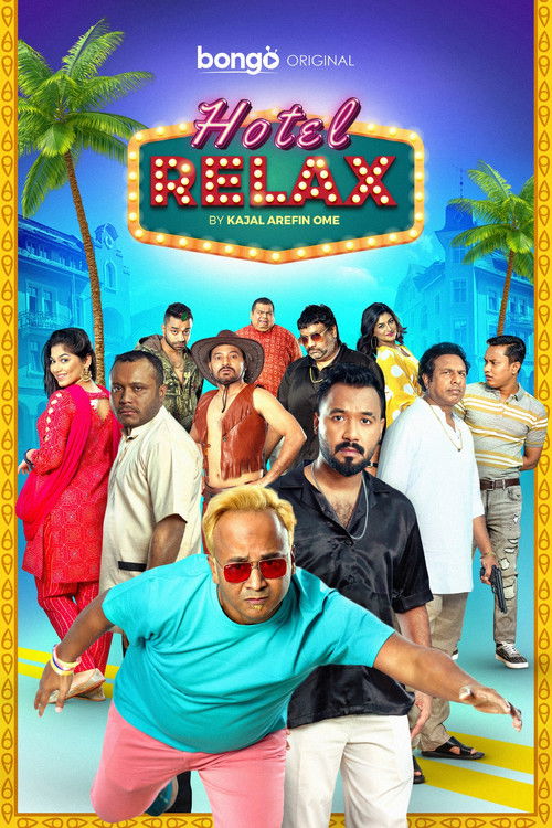 Escena 6 de Hotel Relax