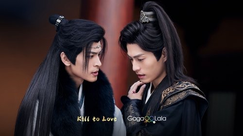 Kill to Love