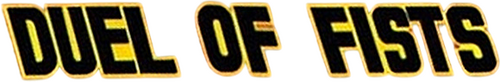 Duel of Fists