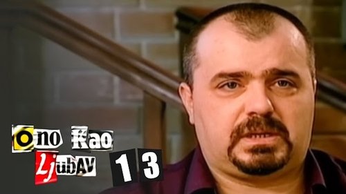 Image de l'épisode 13