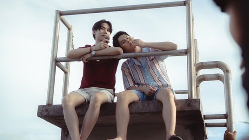 That Summer