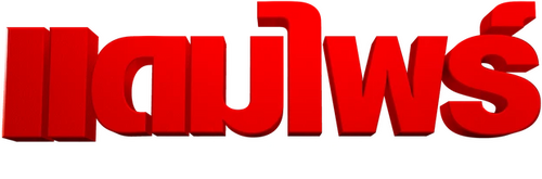 Dampyr