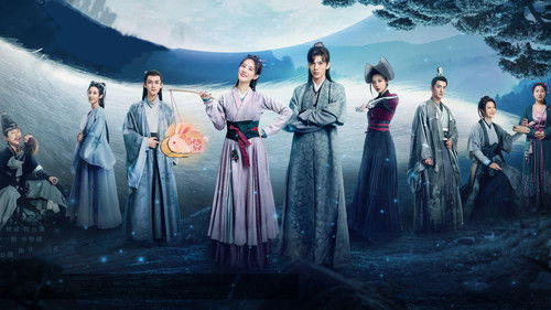 Warm on a Cold Night backdrop 1