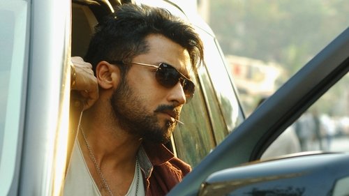Anjaan (2014) Anjaan (2014)