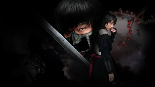 Iljimae