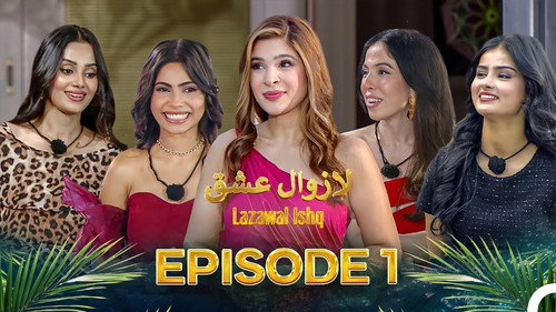 Lazawal Ishq - Season 1 Backdrop Blur