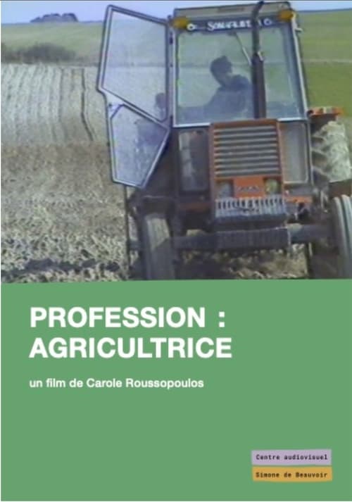 Poster Profession : Agricultrices 1982