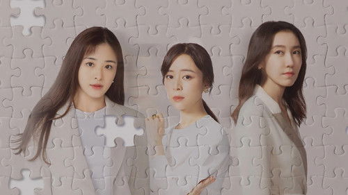 Her World backdrop 2