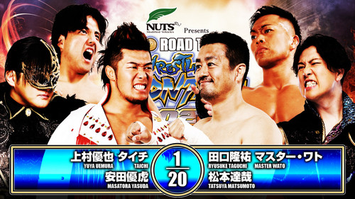 NJPW Road to Wrestling Dontaku 2026 - Day 2