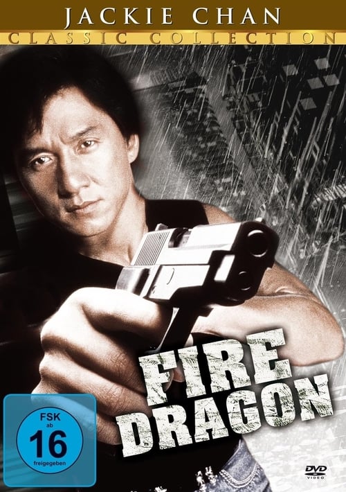 Fire Dragon 1983