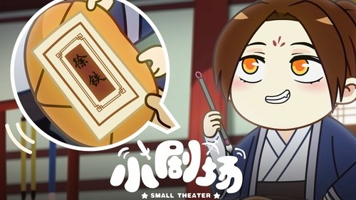 Image de l'épisode 38