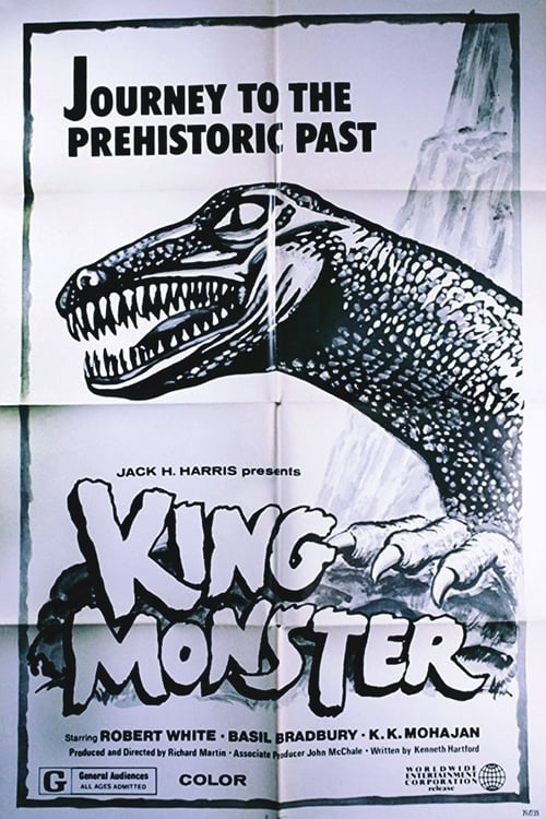 King Monster (1976)