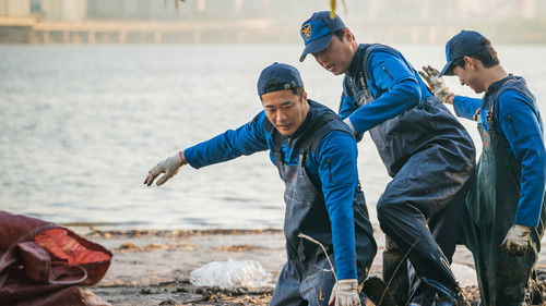 Han River Police backdrop 2