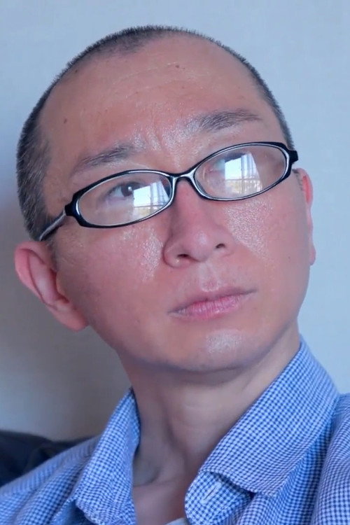 Foto de 学万次郎