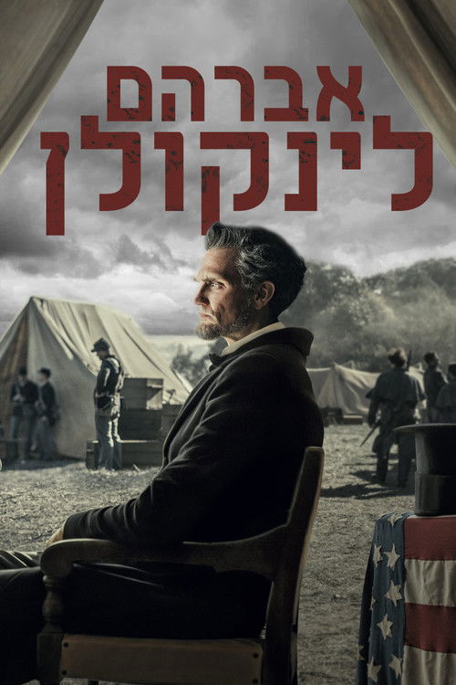 Escena 6 de Abraham Lincoln