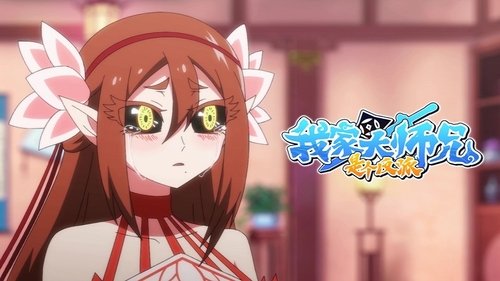 Épisode 6