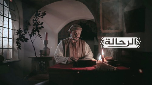 Episode 5
