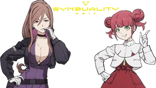 SYNDUALITY Noir - Logo 3