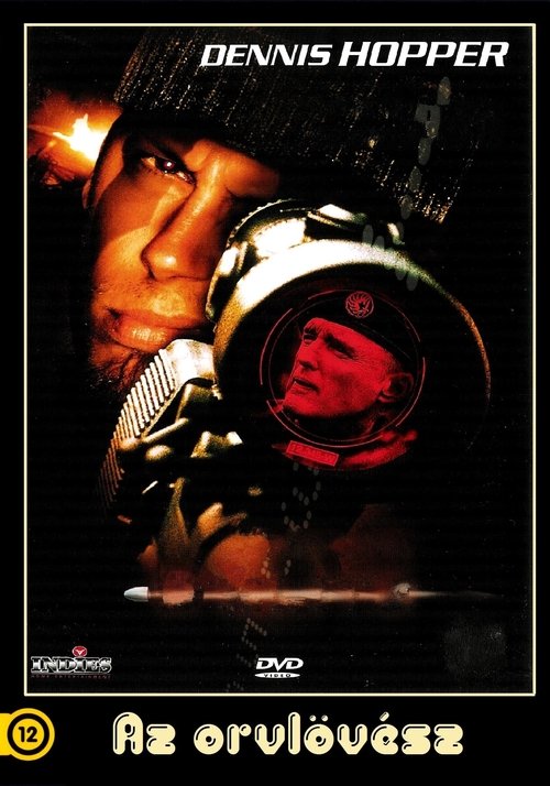 Straight Shooter movie poster player