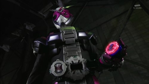 仮面ライダージオウ: 1×3