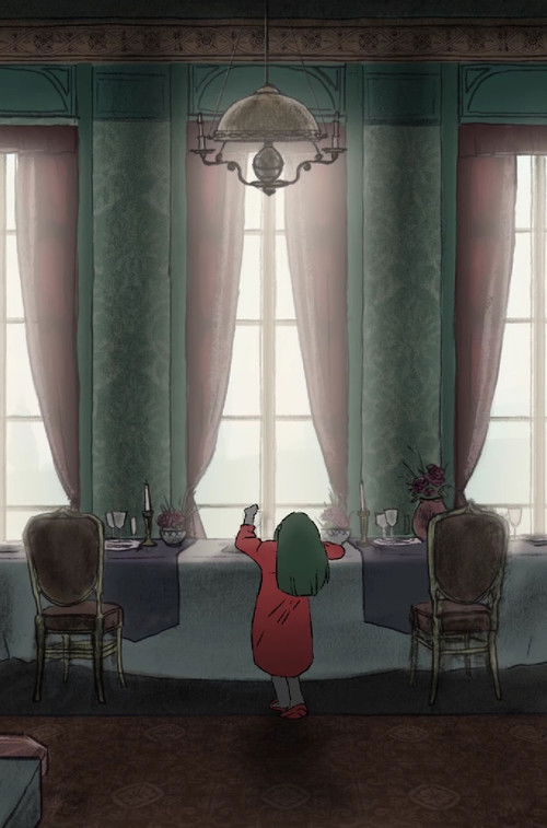 Постер фильма