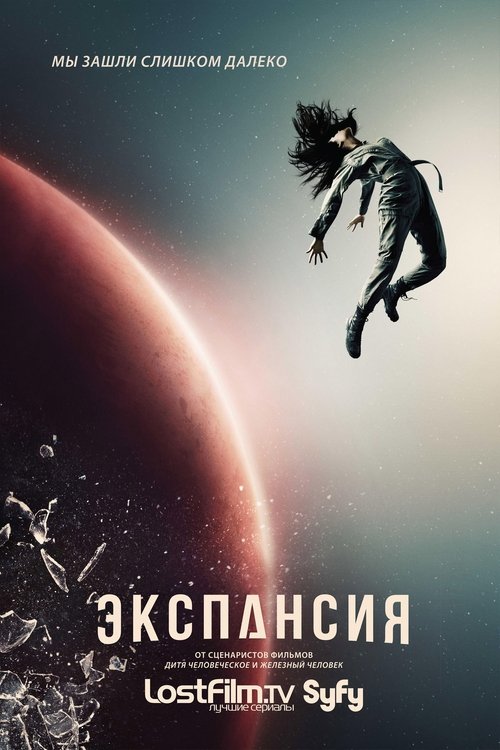 Posters