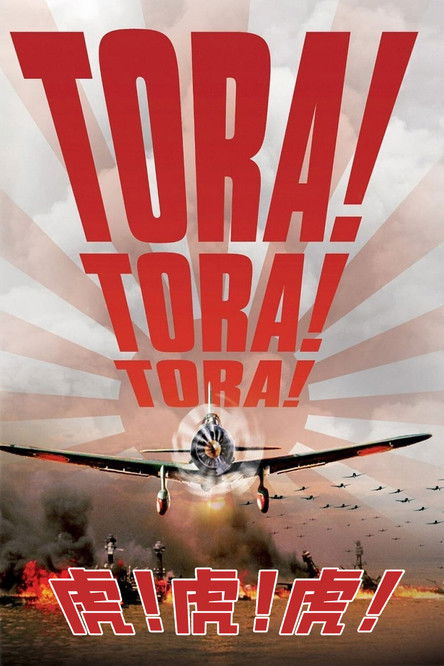 Tora! Tora! Tora! Poster