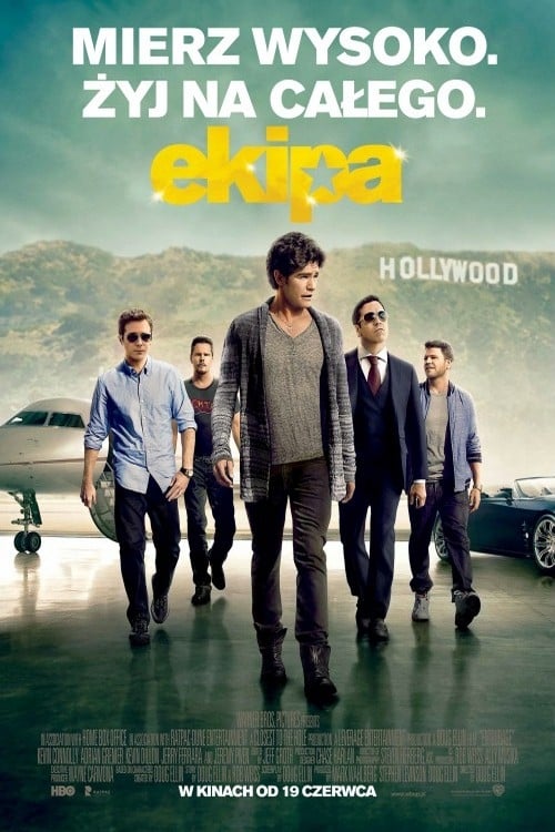 Ekipa (2015)