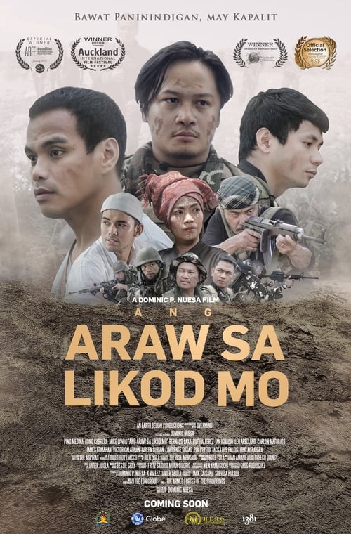 Poster Ang Araw sa Likod Mo 2017