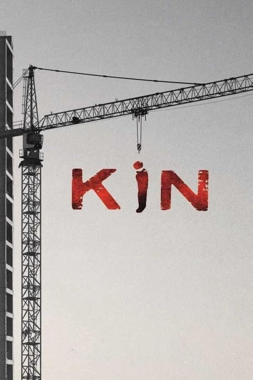Kin ( Kin )