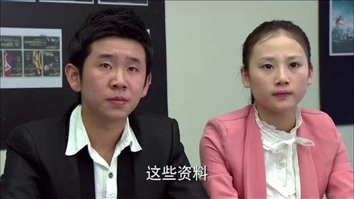 Image de l'épisode 47