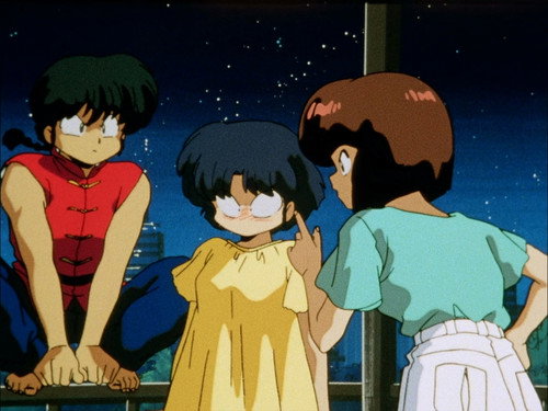 Photo 1076