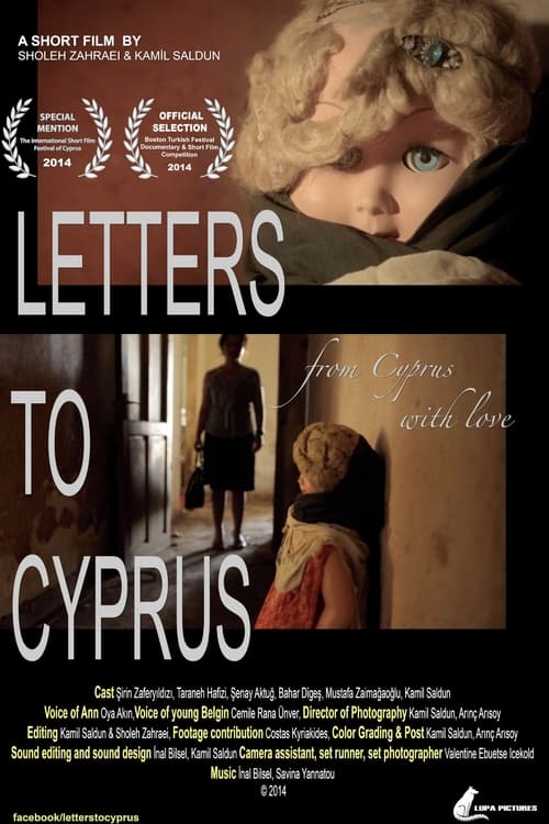 Letters to Cyprus (2014)