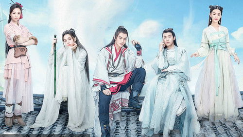 Once upon a Time in Lingjian Mountain backdrop 1